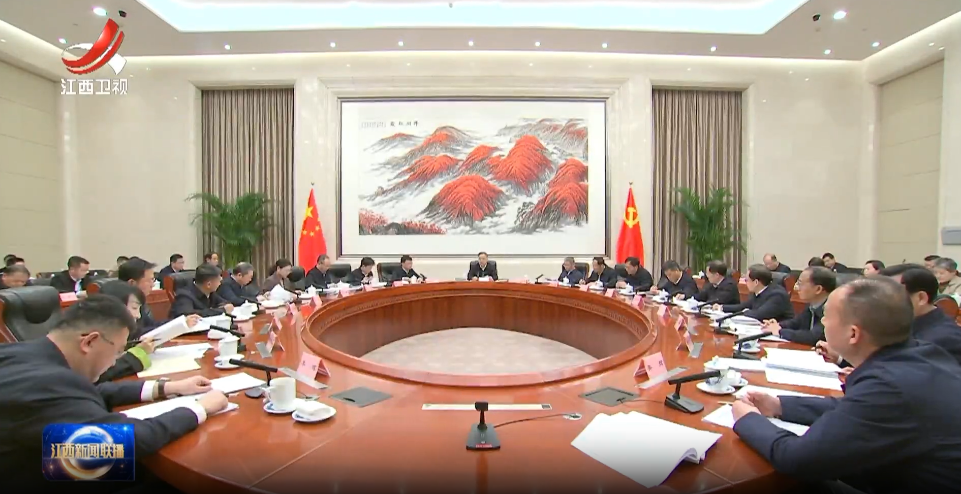 陈永奇主持召开专题会议研究完善校家社协同育人机制 加强学生心理健康教育工作