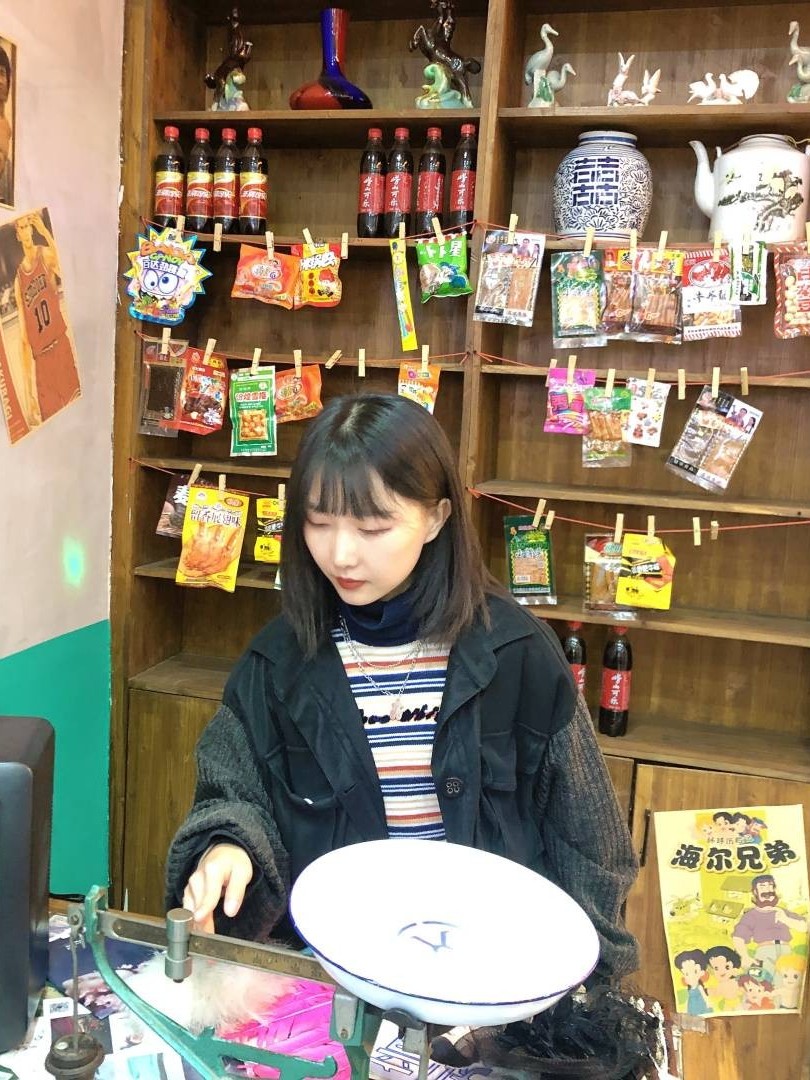 钱海英