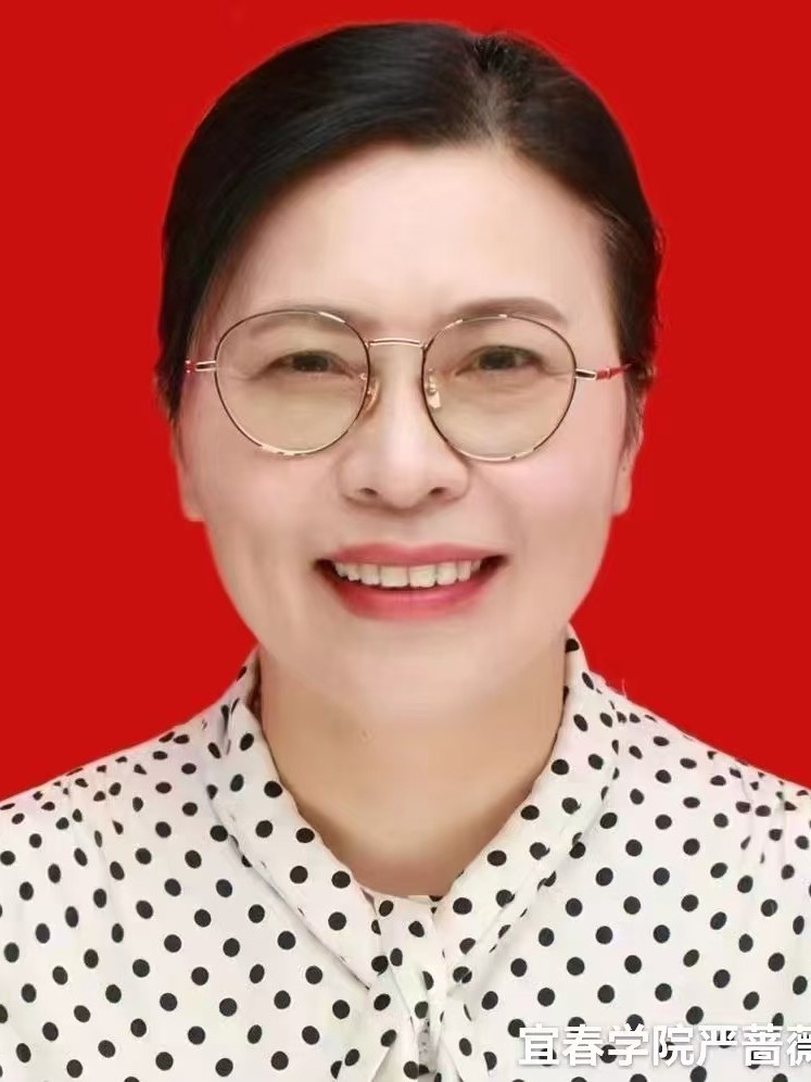 严蔷薇