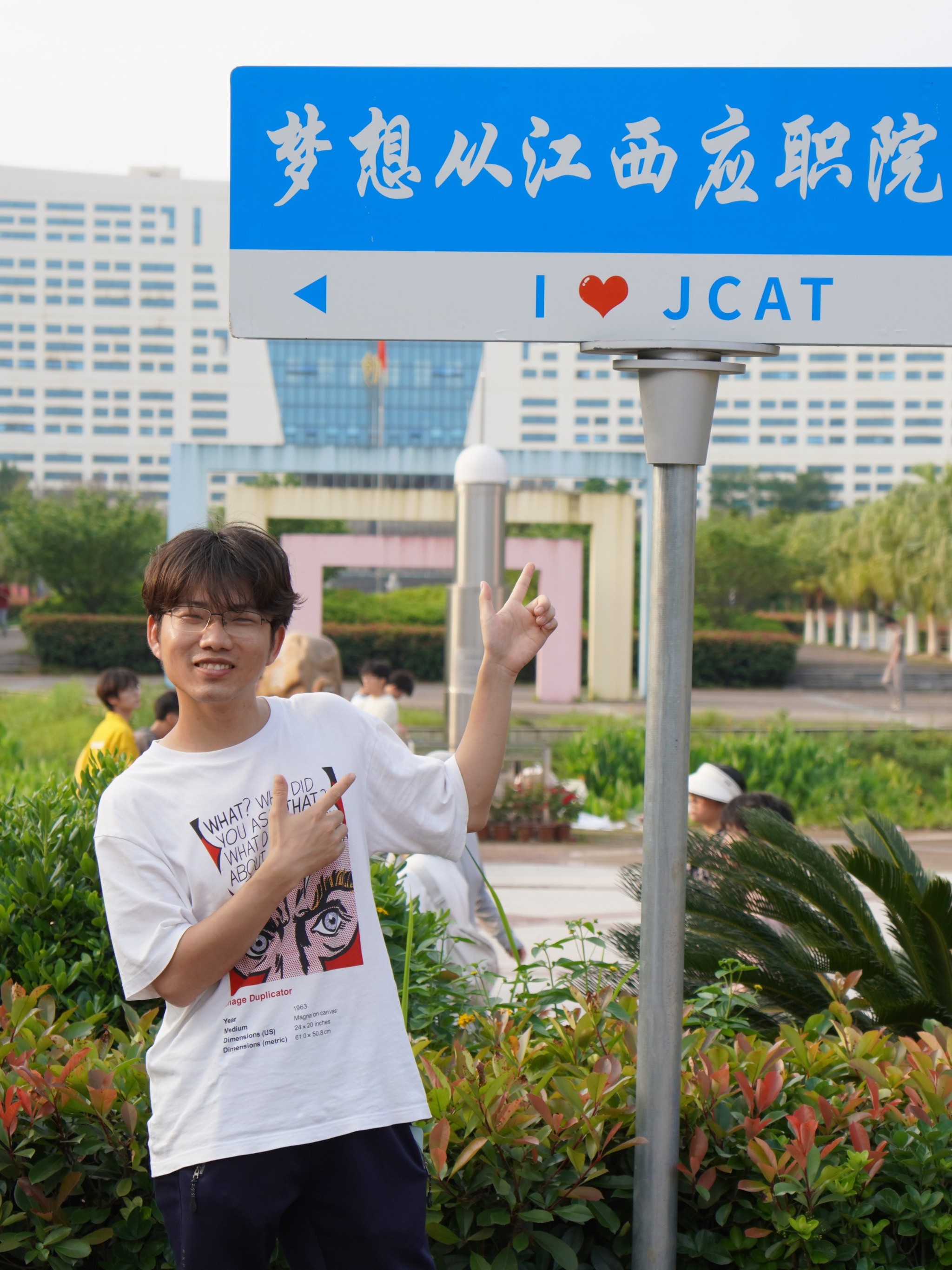刘志强