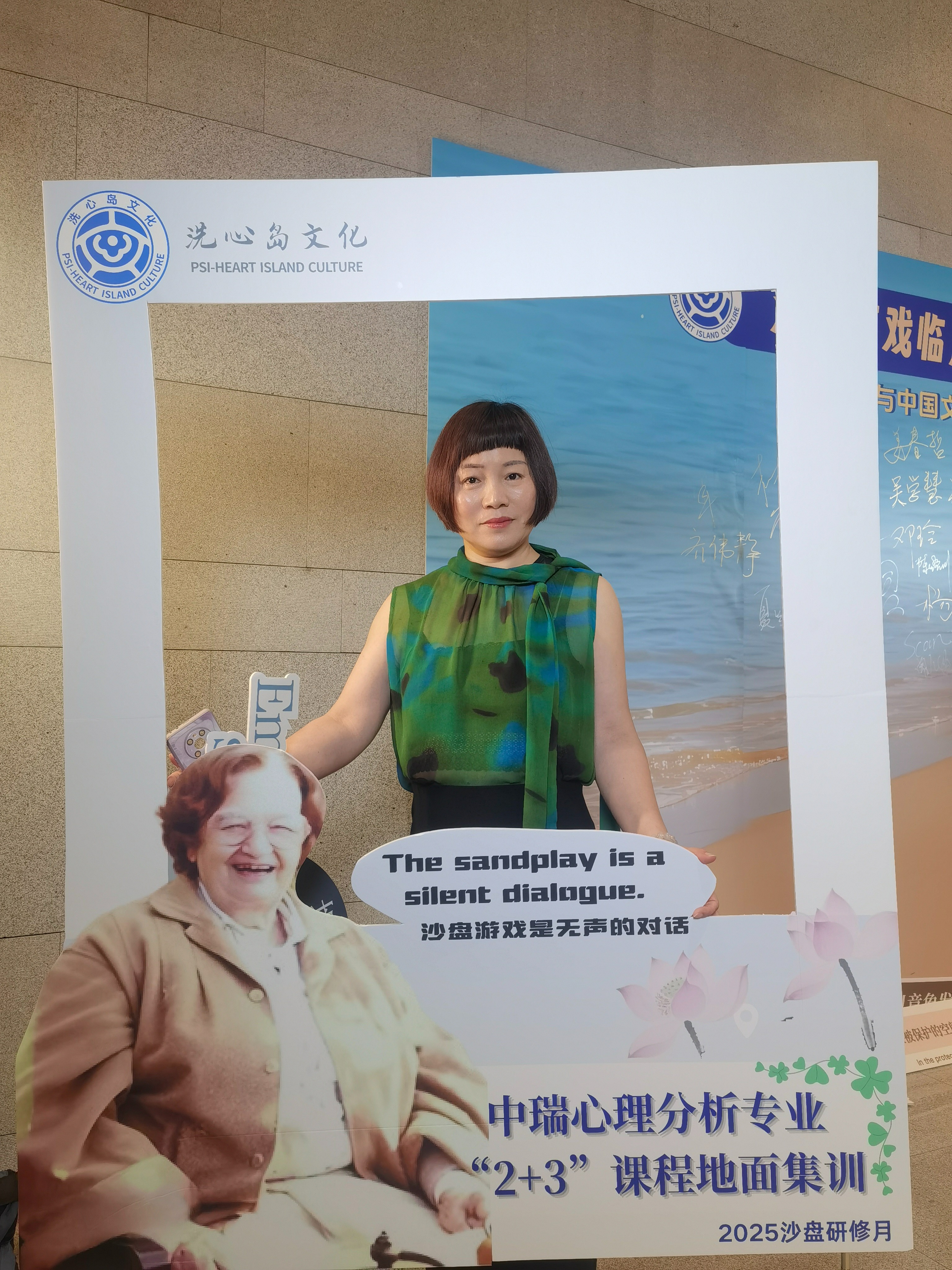 余小芳
