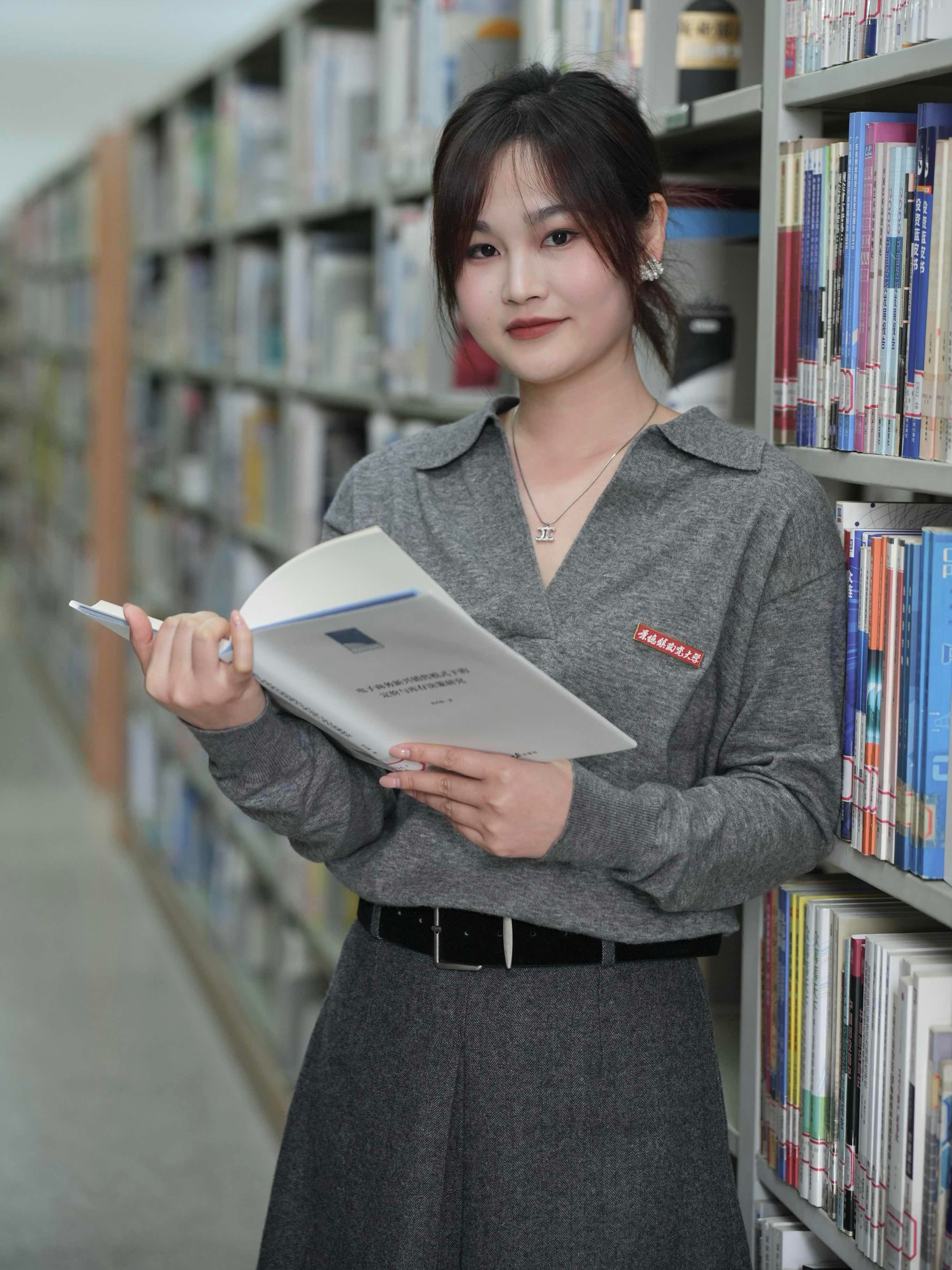 张炜