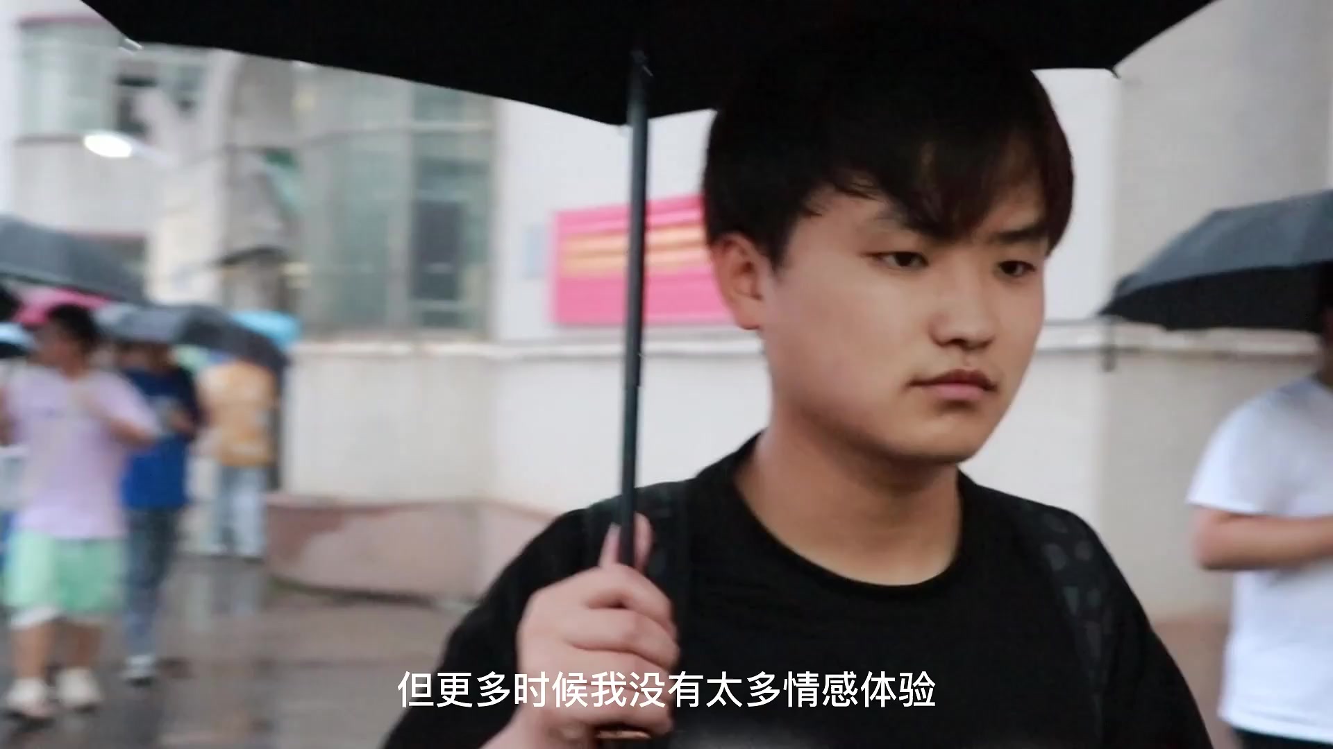 1.如何走出孤僻阴影？（有片头片尾版）