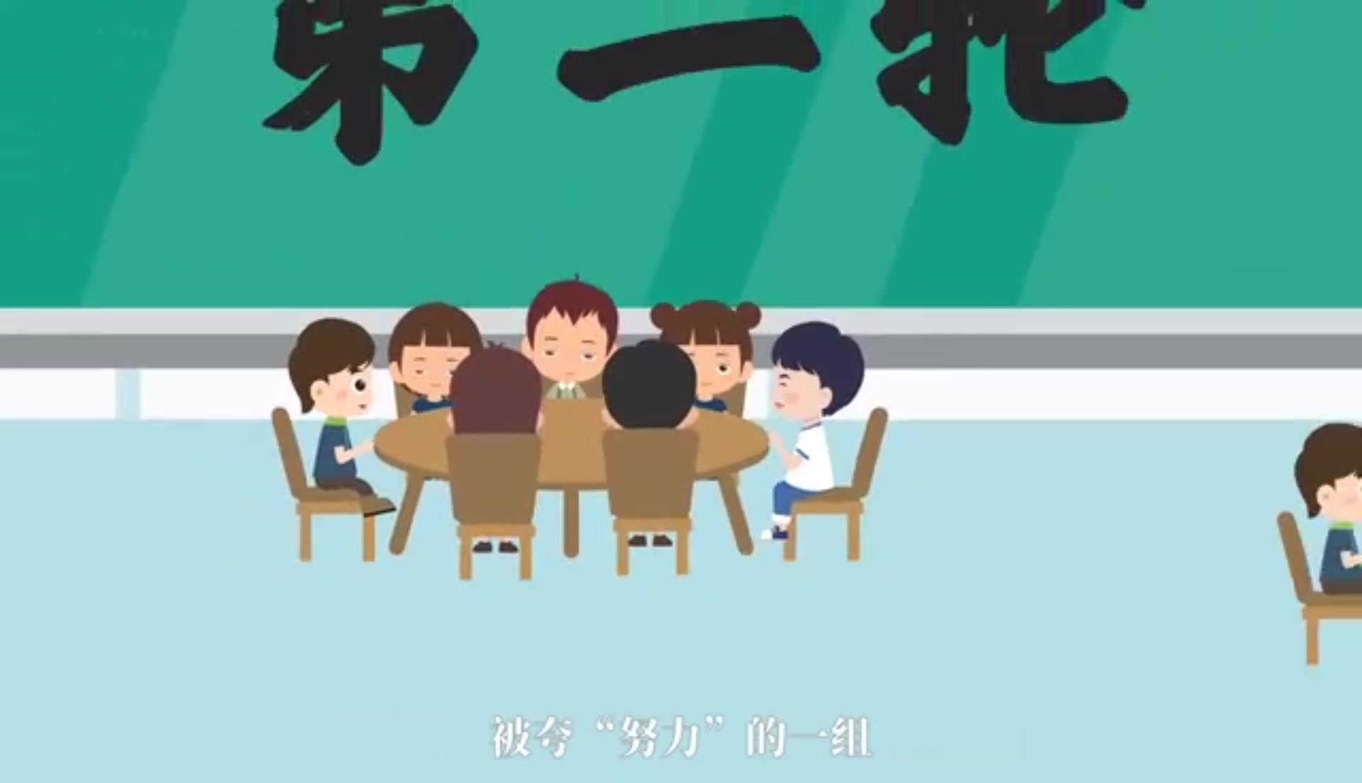 13.认识赞美，了解赞美（王敬群）