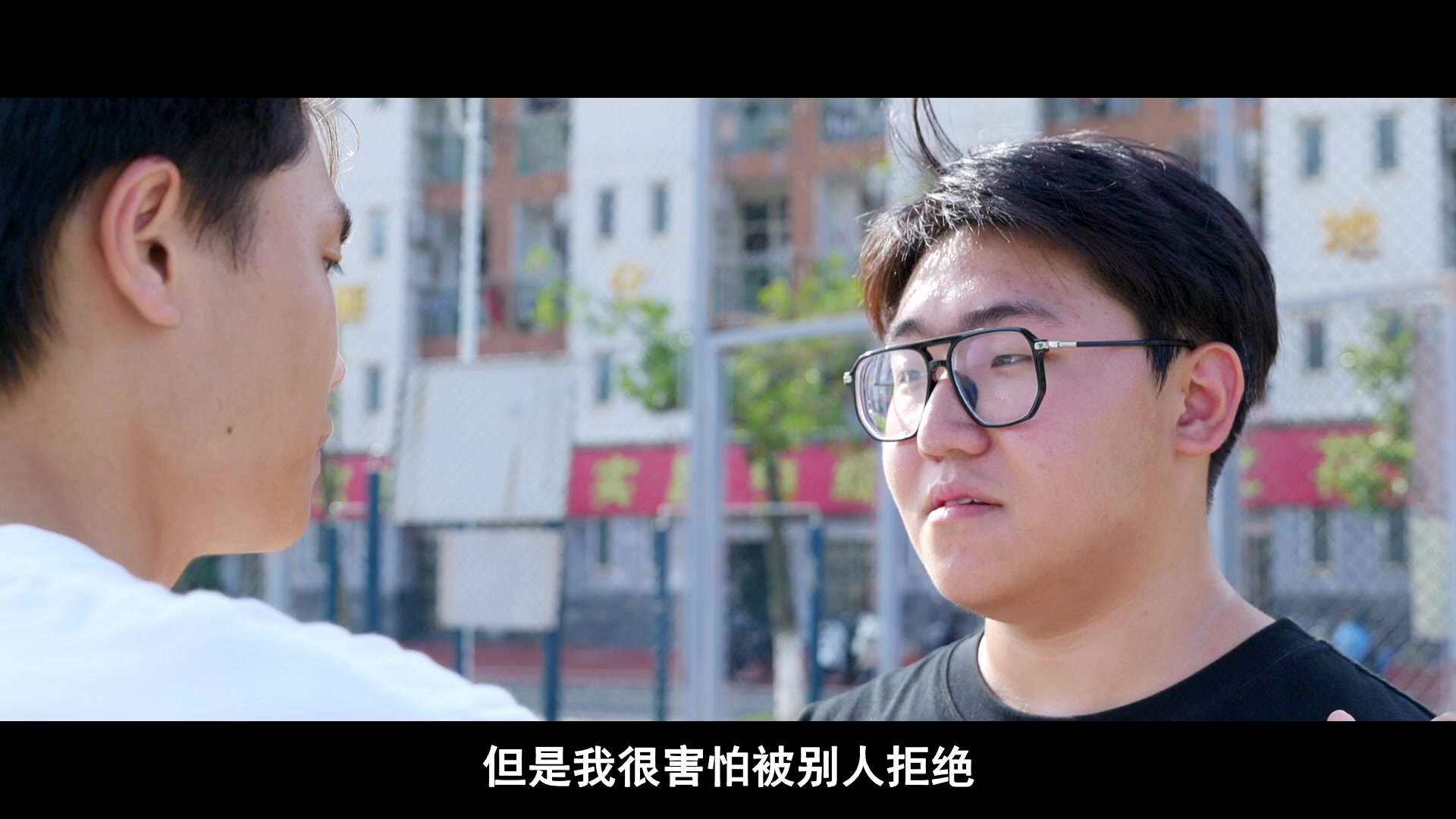 78.怎样做个合群的人