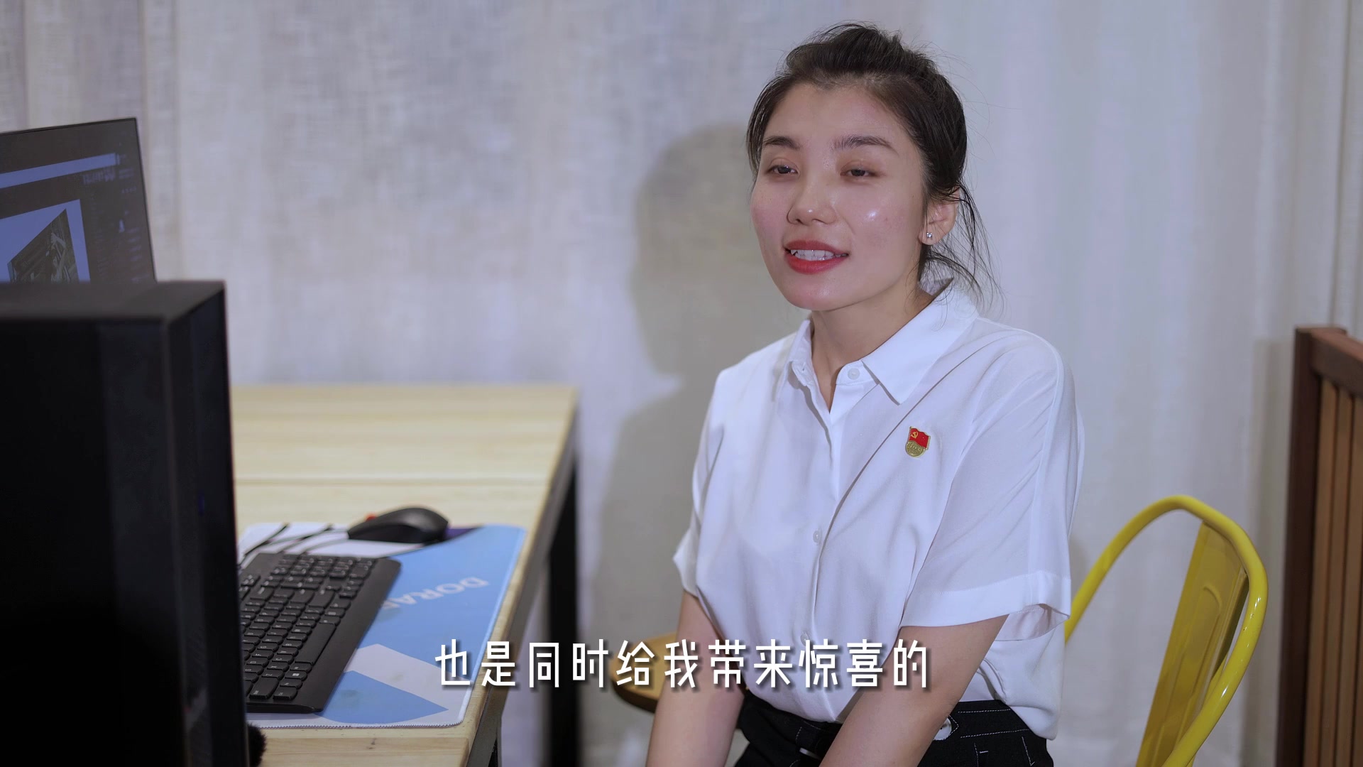 94如何经营和谐的师生关系
