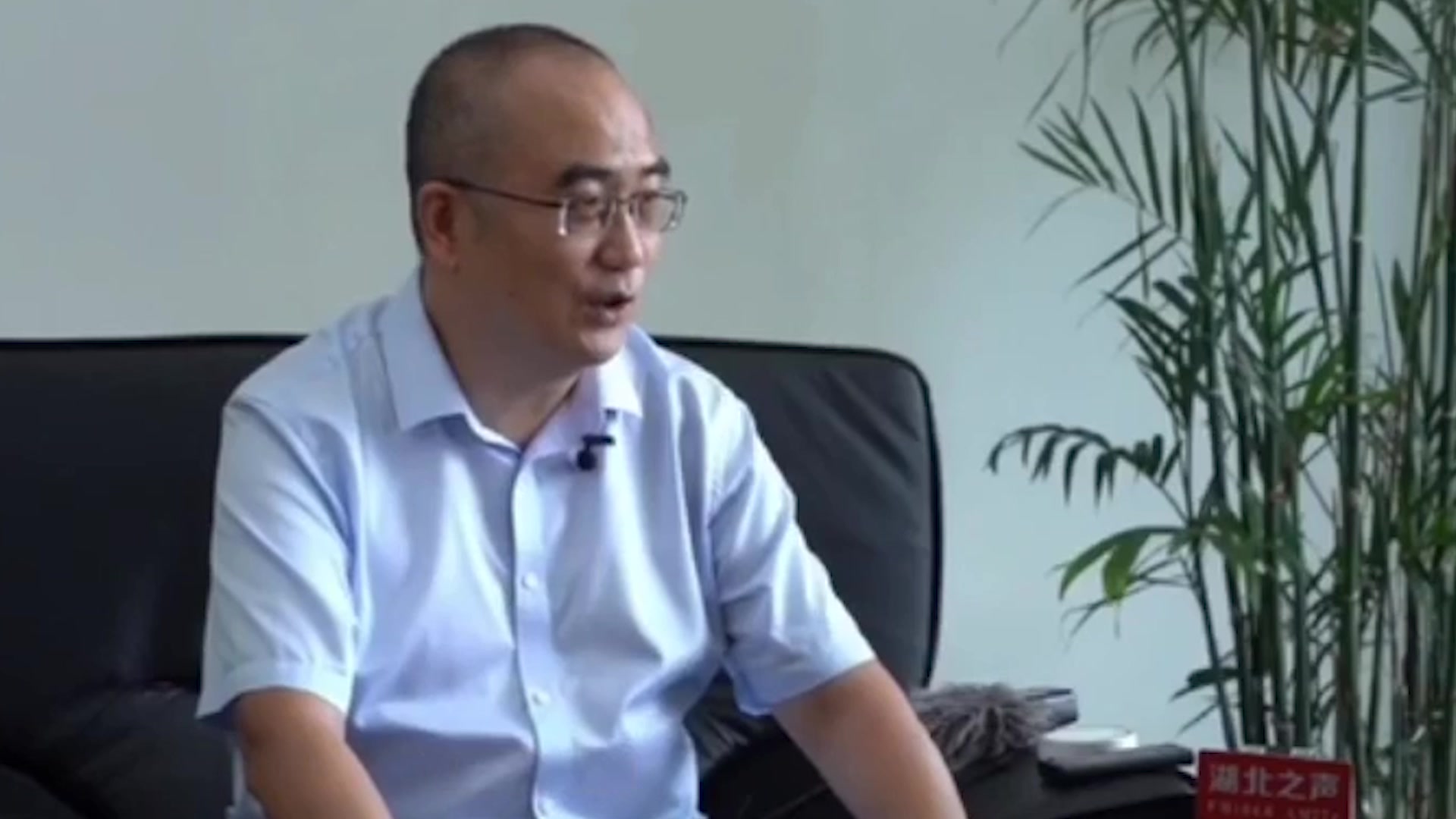 刘润香第六讲视频