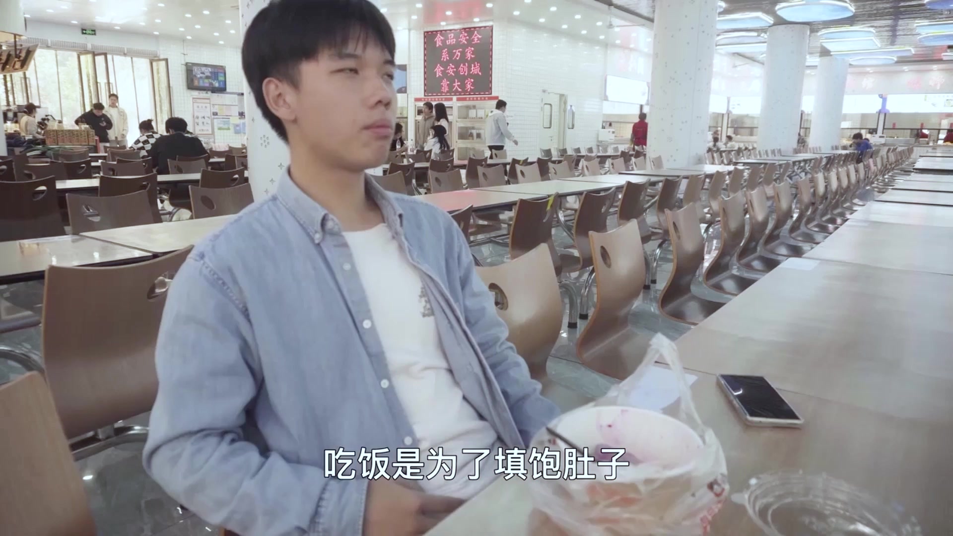 如何做到持之以恒