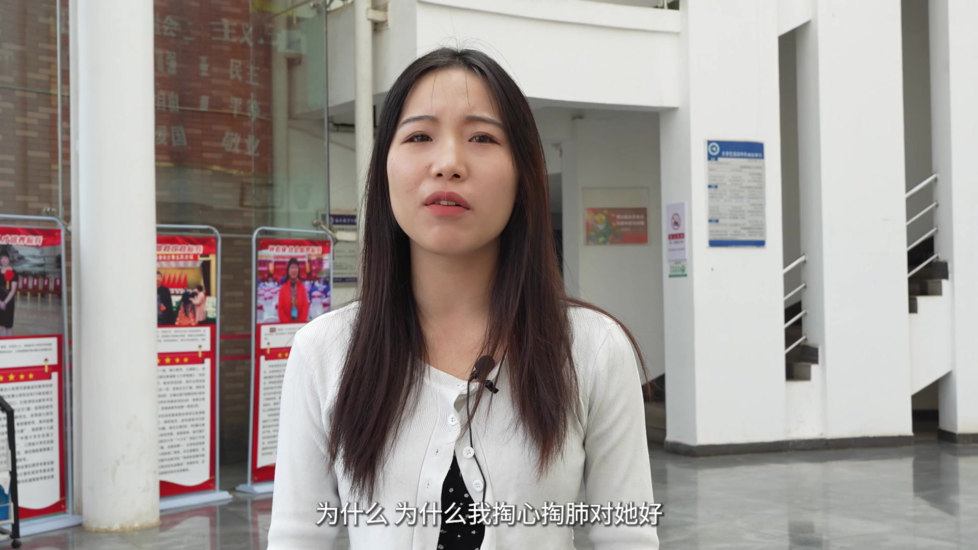 如何培养正确的助人观