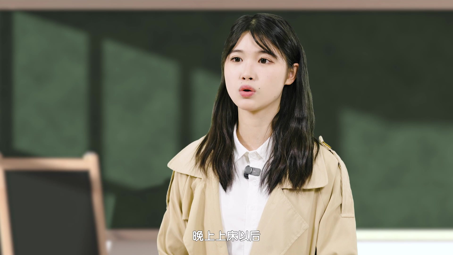 如何应对失眠
