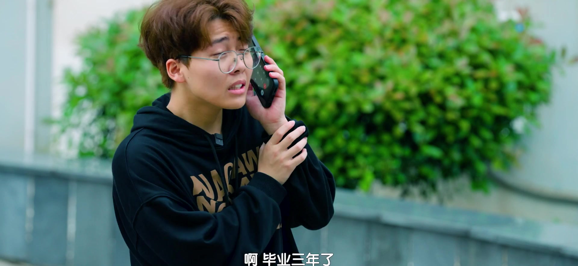 怎样合理使用网络