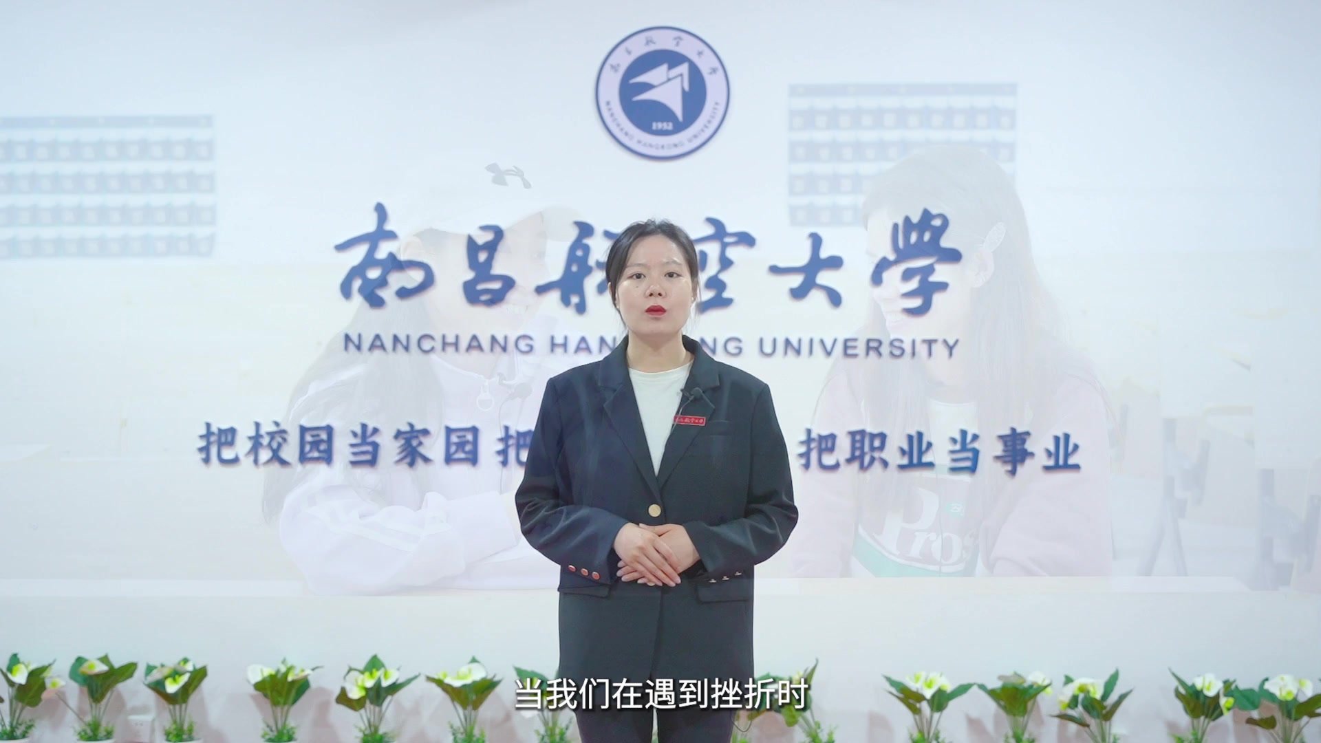 提高耐挫力