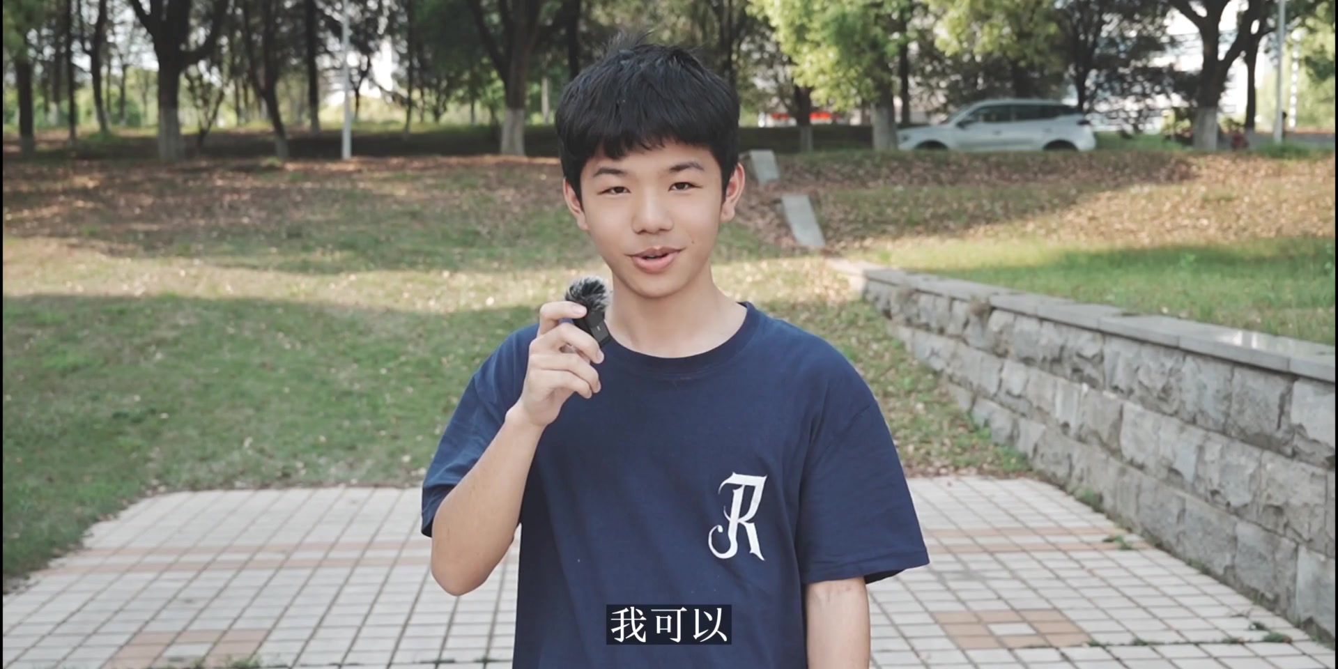 江西财经大学心理中心选送微课主题”如何加强动手操作能力”-《如何跳出舒适圈？》