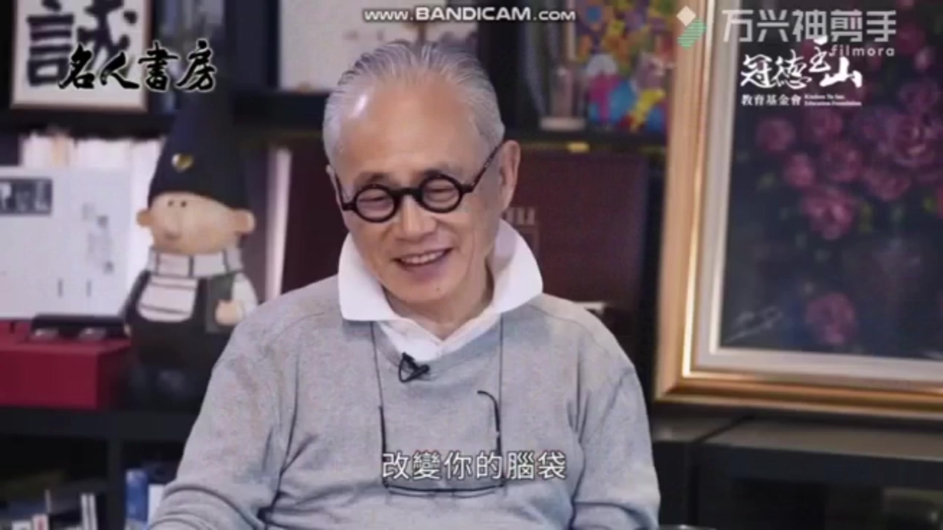 江西财经大学心理中心选送微课主题”如何培养良好的阅读习惯”-《对浅阅读说不》