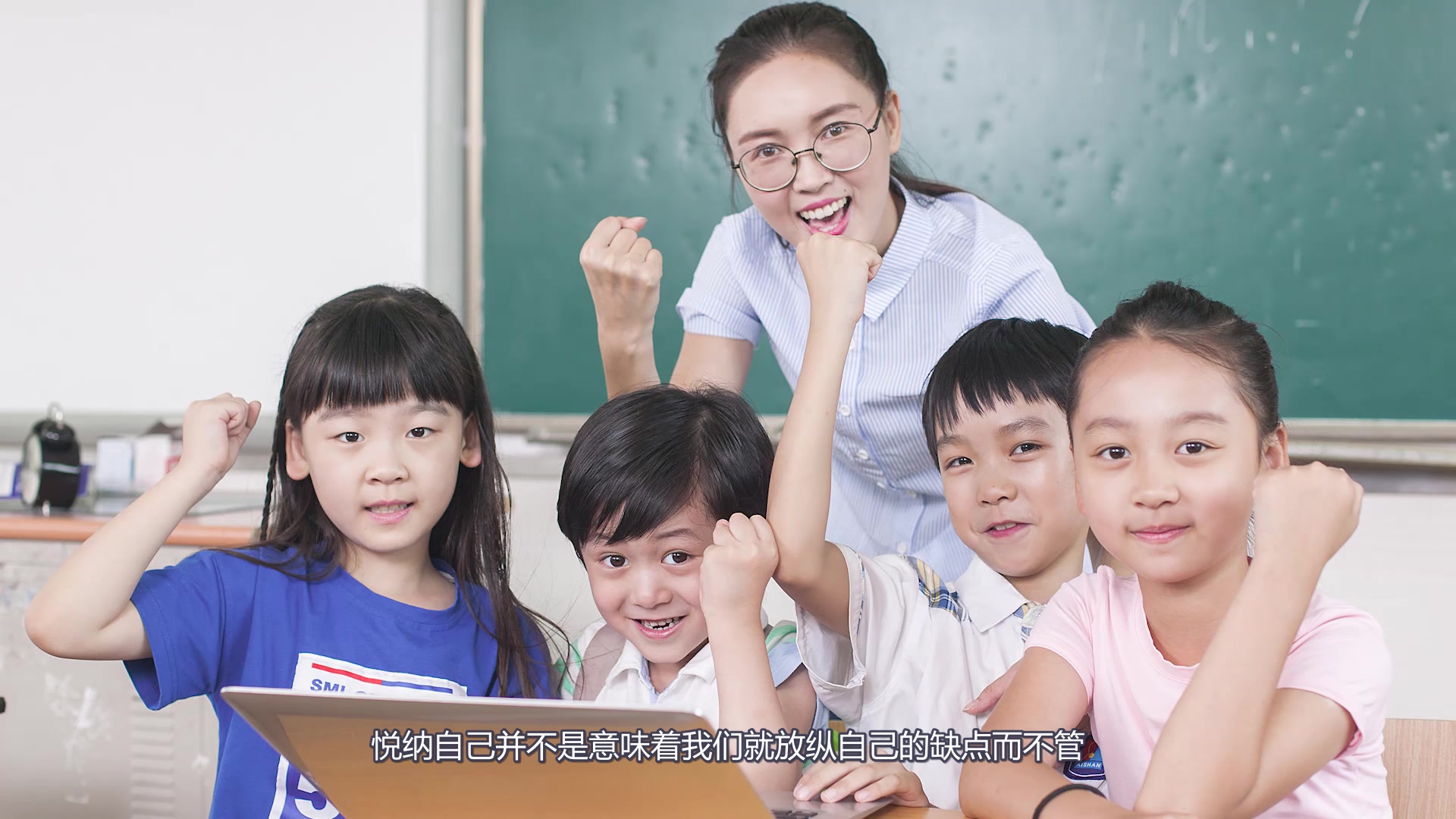 胡知仲第八讲