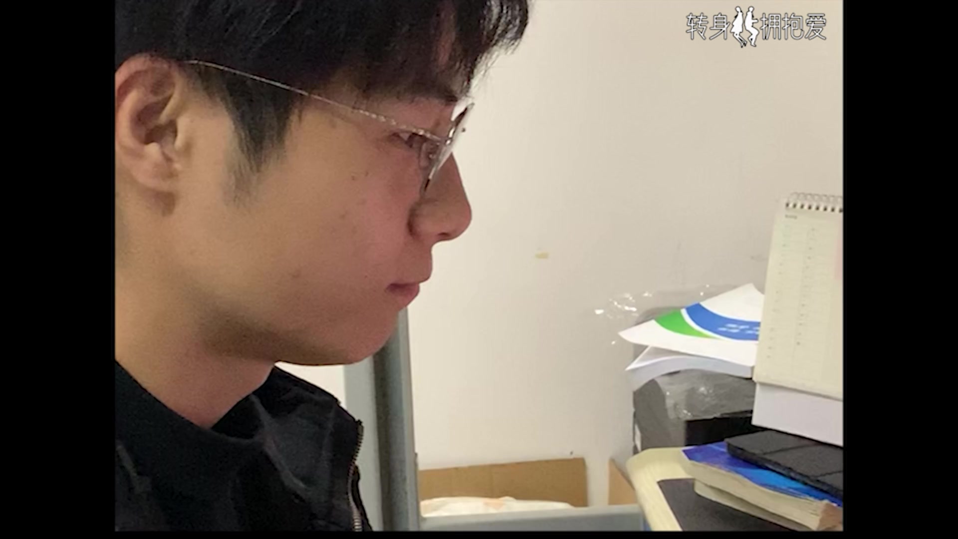 （如何表达诚意）转身拥抱爱