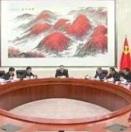陈永奇主持召开专题会议研究完善校家社协同育人机制 加强学生心理健康教育工作