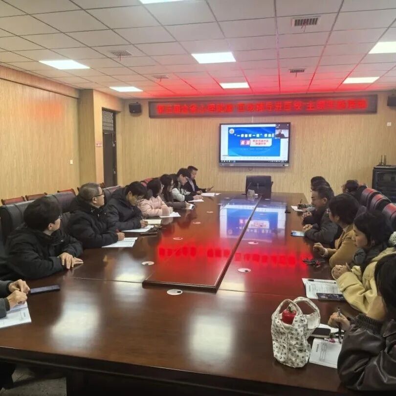 一师结对一校帮扶 | 吴兴老师走进新余市渝水区珠珊中学开展“一师结对一校”帮扶活动