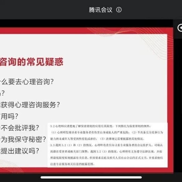 一师结对一校帮扶 | 刘天牧老师走进丰城市段潭初级中学开展“一师结对一校”帮扶活动