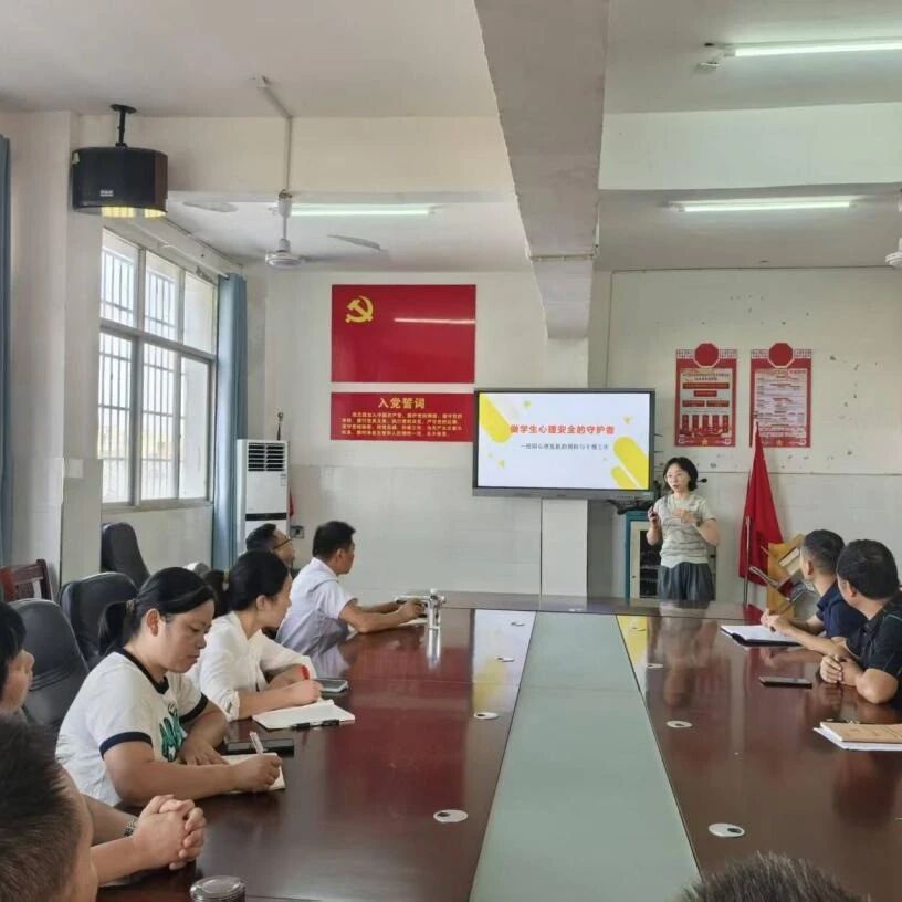 一师结对一校帮扶｜程诗语老师走进进贤县钟陵镇中心学校开展“一师结对一校”帮扶活动