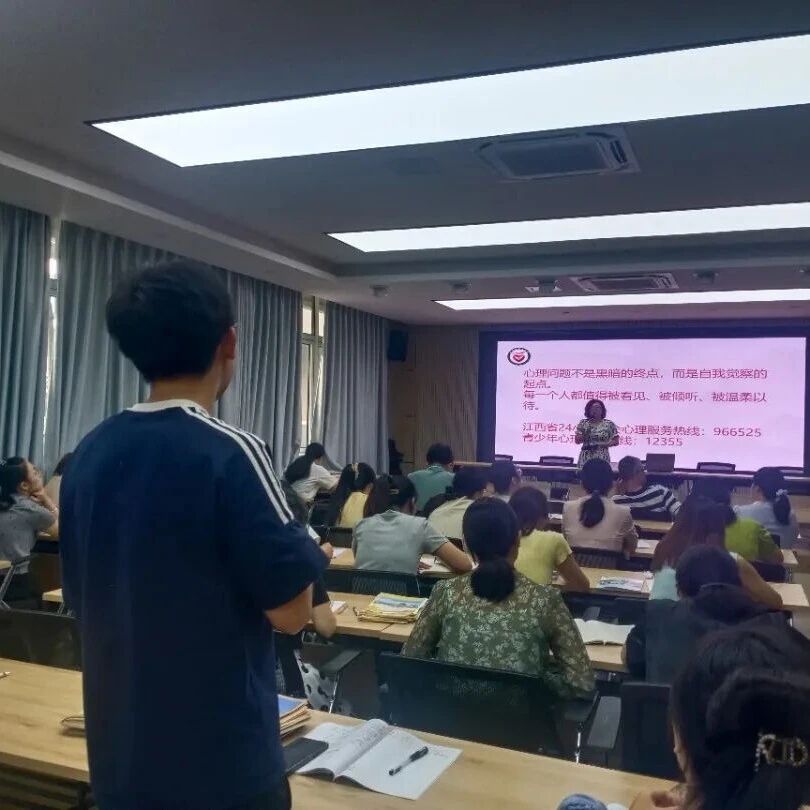 一师结对一校帮扶 | 罗娅萍老师走进江西师范大学附属博文实验学校开展“一师结对一校”帮扶活动