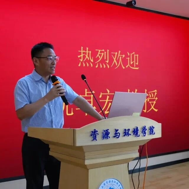 他山之石 | 接纳心能量，承诺新行动——南昌大学辅导员ACT接纳承诺疗法专题培训