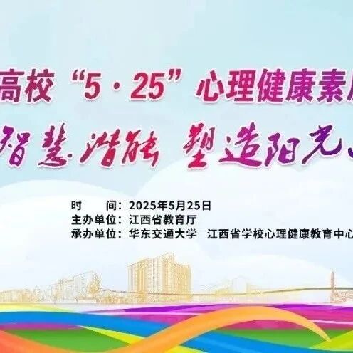 倒计时1天！这场巅峰之战即将开启！