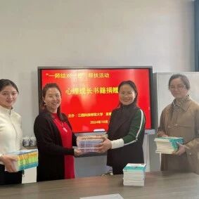 一师结对一校帮扶 | 蒋常香老师赴奉新县冯川镇第三小学开展“一师结对一校”帮扶活动