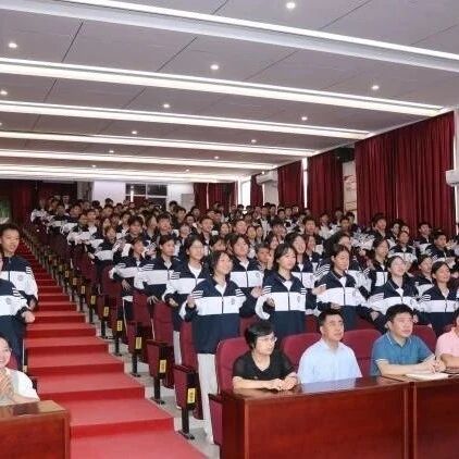 他山之石 | 学会情绪管理 ，守护心灵晴天——临川十六中举办学生心理健康讲座