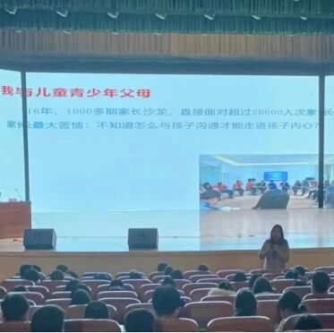 十二万教师培训线下研讨 | 南昌市开展“用心聆听，温暖回应”心理健康教师专业技能提升培训
