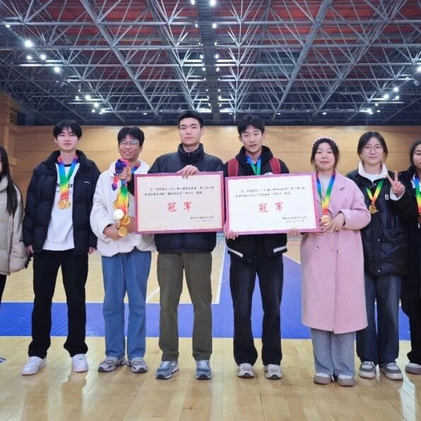 他山之石 | 赣南卫生健康职业学院开展“青春践行二十大，健心健体向未来”心理素质拓展运动会暨迎新活动