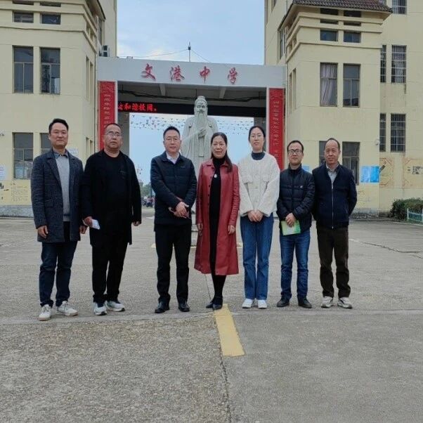 他山之石 | 心理健康重疏导 阳光快乐助成长——进贤县文港中学开展系列心理健康教育主题活动