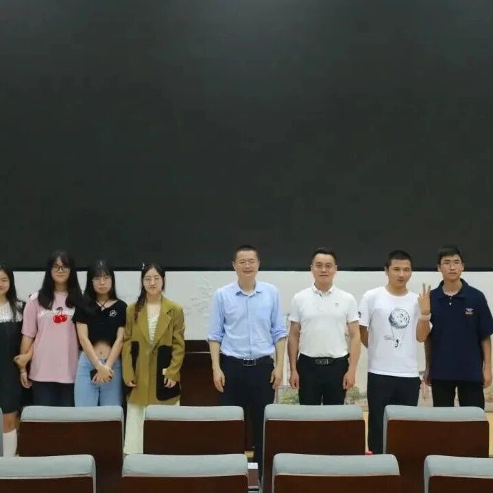 万师润万心 | 从自得其乐到与人为善——华东交通大学开展心理健康专题讲座