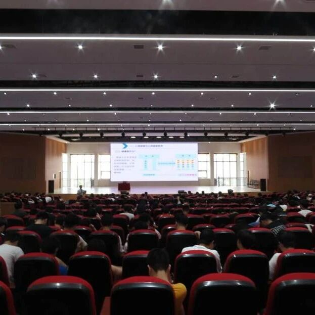 万师润万心 | 江西枫林涉外经贸职业学院举行“大学生心理健康素养的提升”心理健康教育专题讲座培训