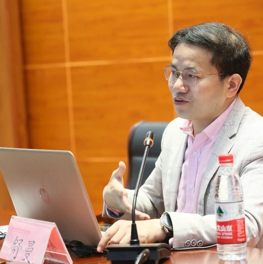 万师润万心 | 助人自助，携手共创心幸福——舒曼教授走进江西应用科技学院