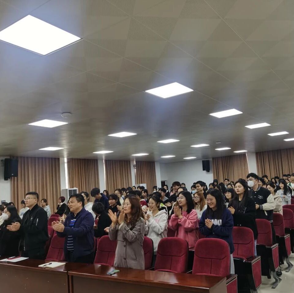 万师润万心 | 积极应对压力，主动掌握情绪——叶宝娟教授走进江西财经大学现代经济管理学院