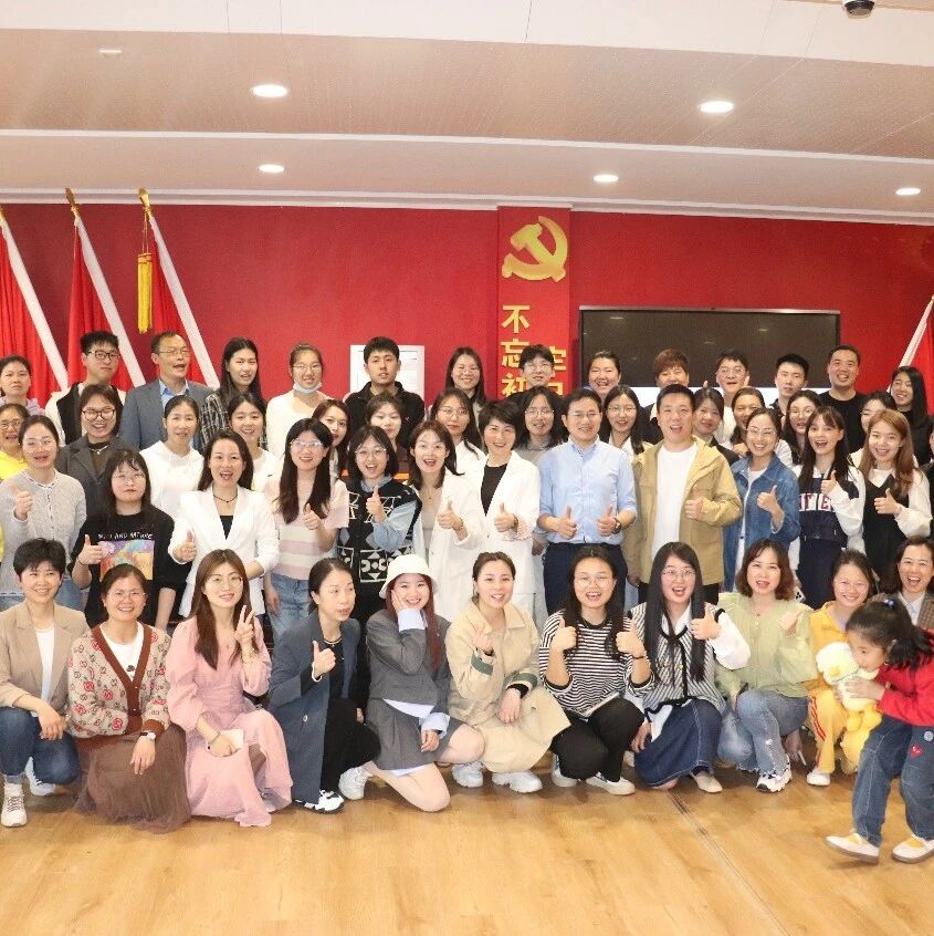 铅山县启动“个十百千”计划，全面推进学校心理健康教育