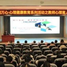 万师润万心 | 江西陶瓷工艺美术职业技术学院：践行“三全育人”理念，以“六心”行动护航青春成长