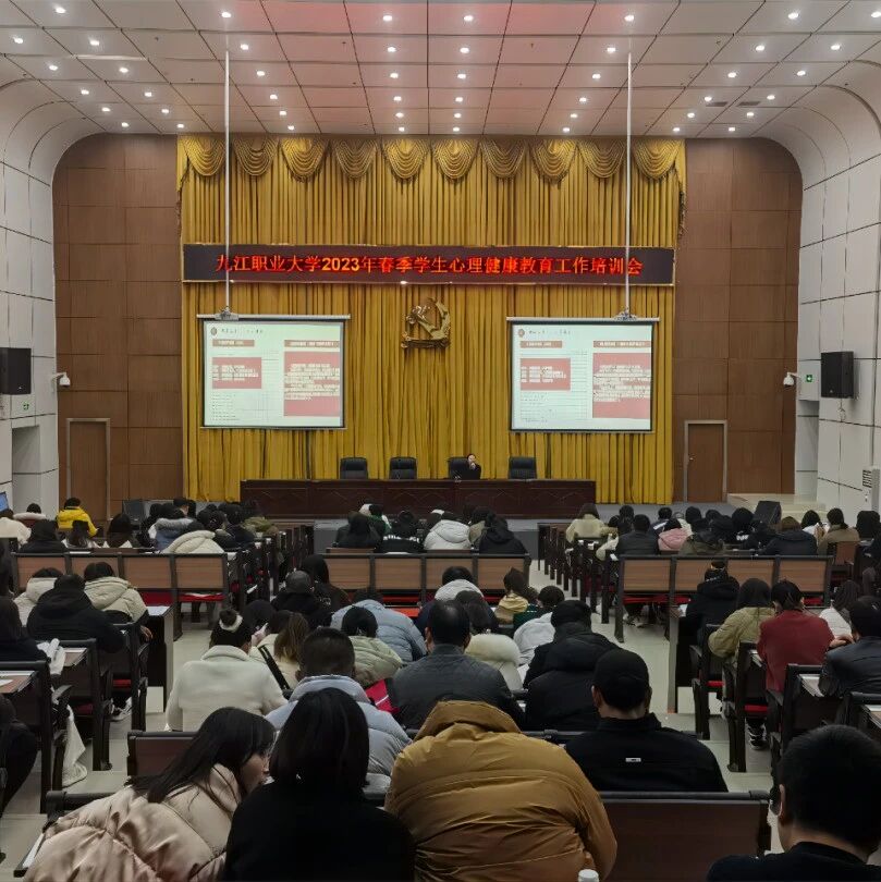 万师润万心 | 润心助成长、用心护学子——舒曼教授走进宜春学院