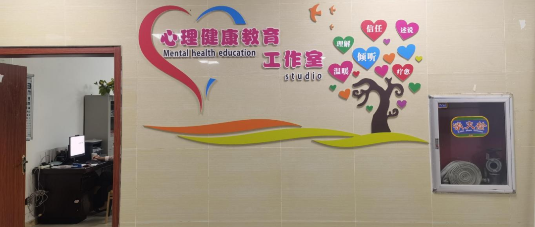 他山之石 | 永修县第一中学：以全员心育之姿，守学生青春心灵