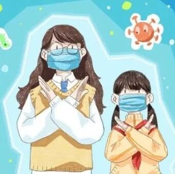 他山之石 | 南昌市二十八中青云学校：做自己心理的“战斗士”