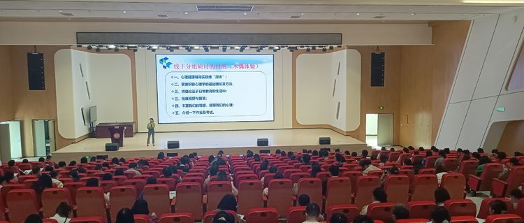 十万教师研讨242 | 赣州市章贡区：积极心育、阳光主题