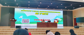 十万教师研讨243 | 赣州市章贡区：从“心”开始、向阳生长