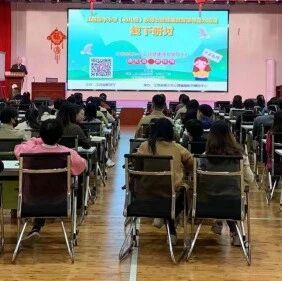 十万教师研讨224 | 吉安市泰和县：掌握心理辅导技能、在助人自助中成长