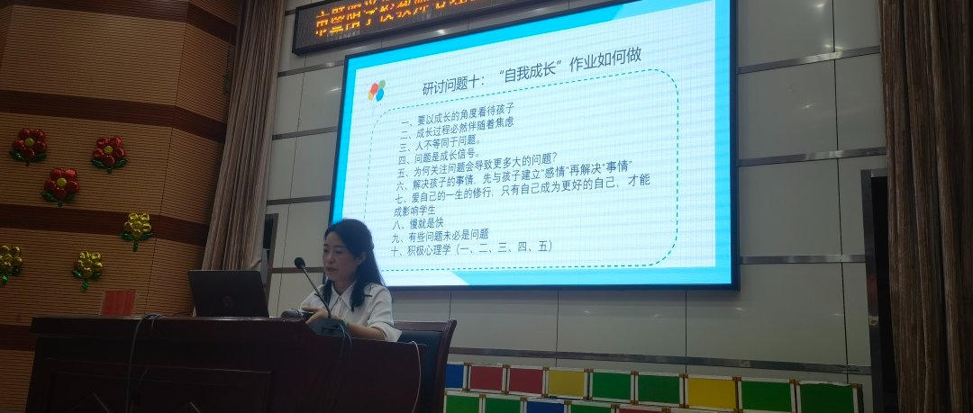 十万教师研讨216 | 新余市暨阳学校：掌握心理辅导技能、在助人自助中成长