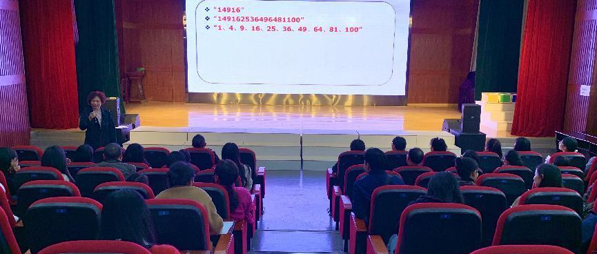 十万教师研讨219 | 新余市新钢第一小学：从“心”出发，成为更好的自己