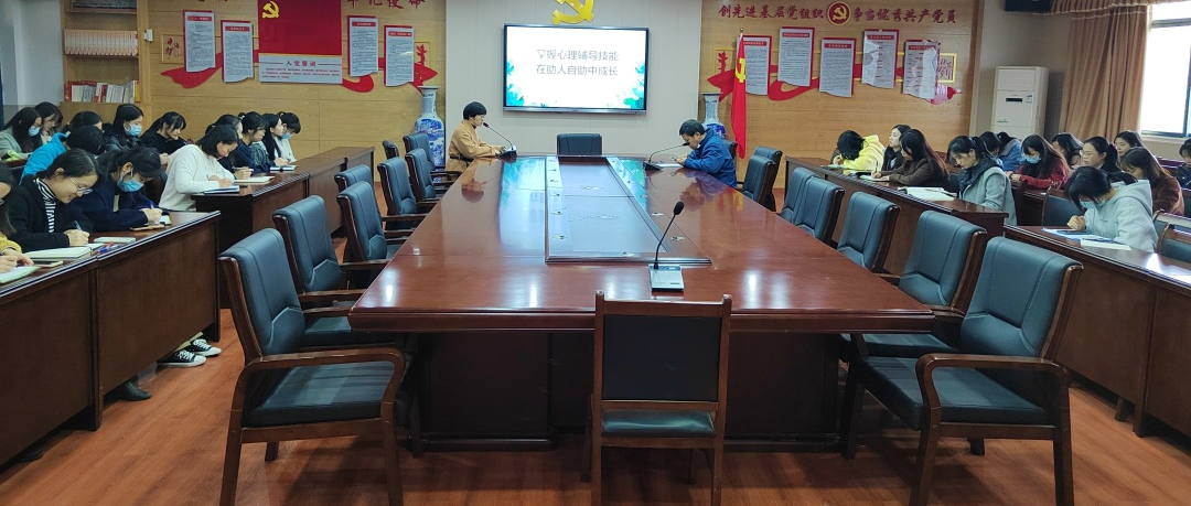 十万教师研讨210 | 新余市逸夫小学：教书育人，从“心”起航