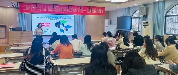 十万教师研讨213 | 新余市铁路幼儿园：温润童心，向好而行