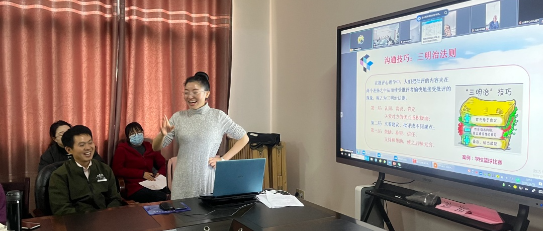 十万教师研讨174 | 九江市永修县：敞开心中一片天，放飞心理健康梦