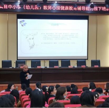 十万教师研讨177 | 抚州市宜黄县：从“心”开始，变成美好的自己